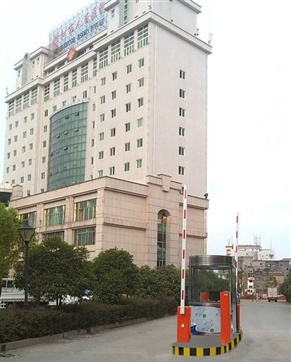 Zhangshu Municipal People's Hospital