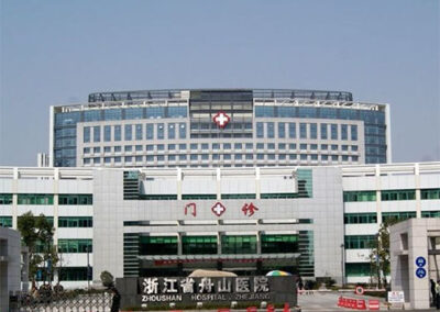 Zhoushan Hospital Xincheng General Hospital